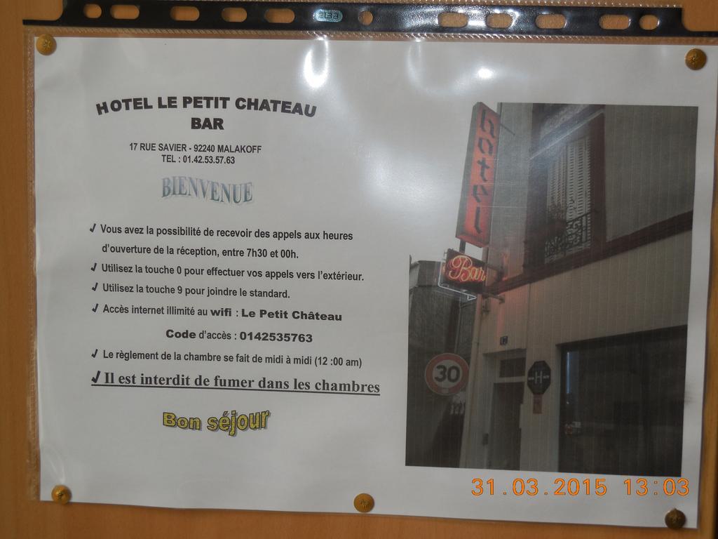 Hotel Le Petit Château Proche Parc Des Expositions 2*